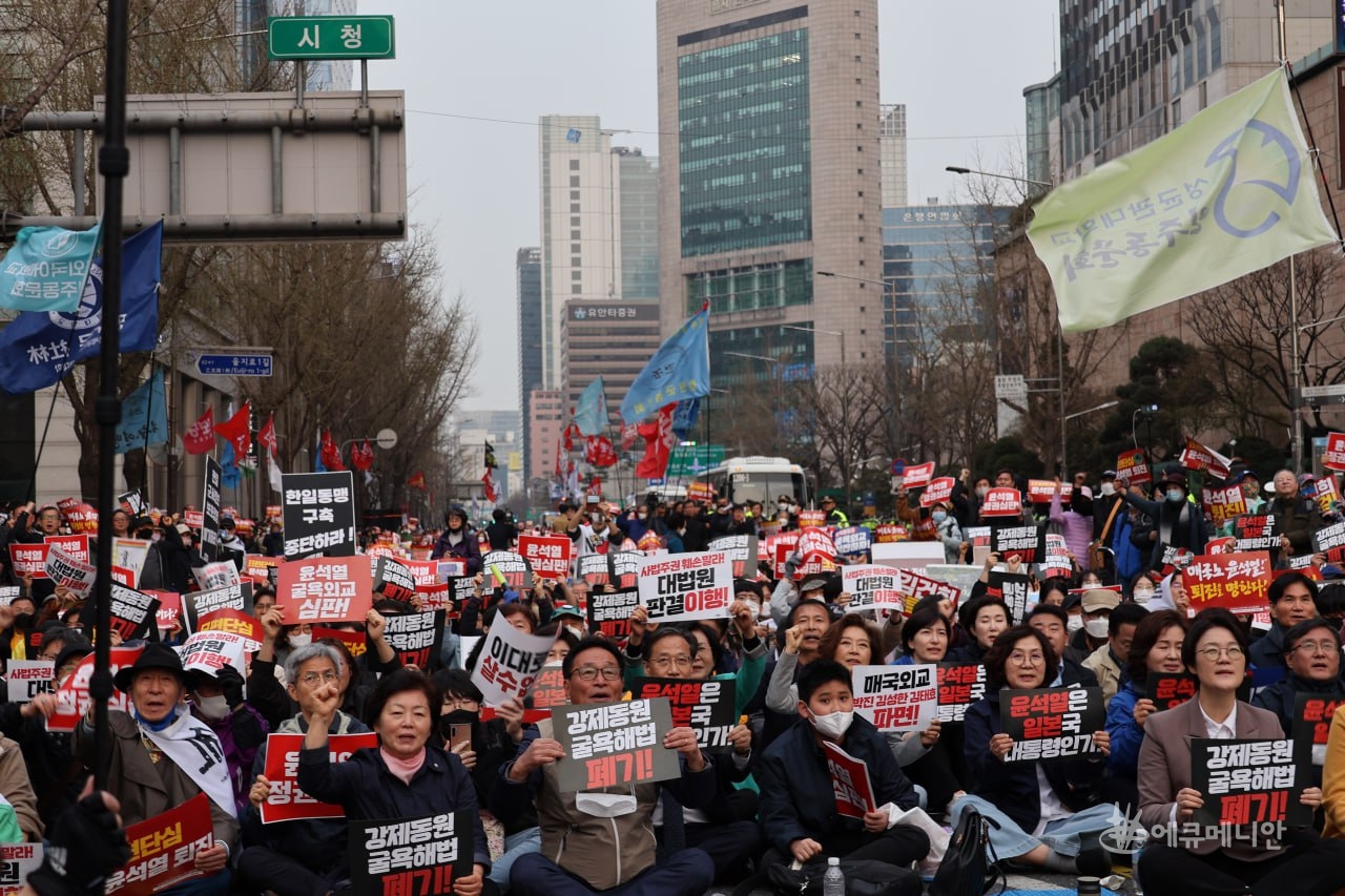 “민생파탄·생존권 파괴·친일매국, 윤석열을 몰아내자”